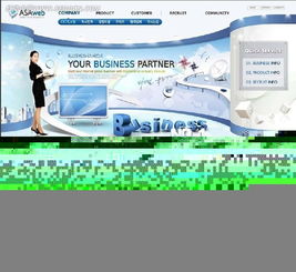 紅動網 免費下載產品銷售網站設計PSD素材，助你輕松開啟網站制作