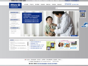 萬戶網(wǎng)絡(luò) 18年老牌網(wǎng)站建設(shè)公司，助力廣州、深圳企業(yè)數(shù)字化轉(zhuǎn)型